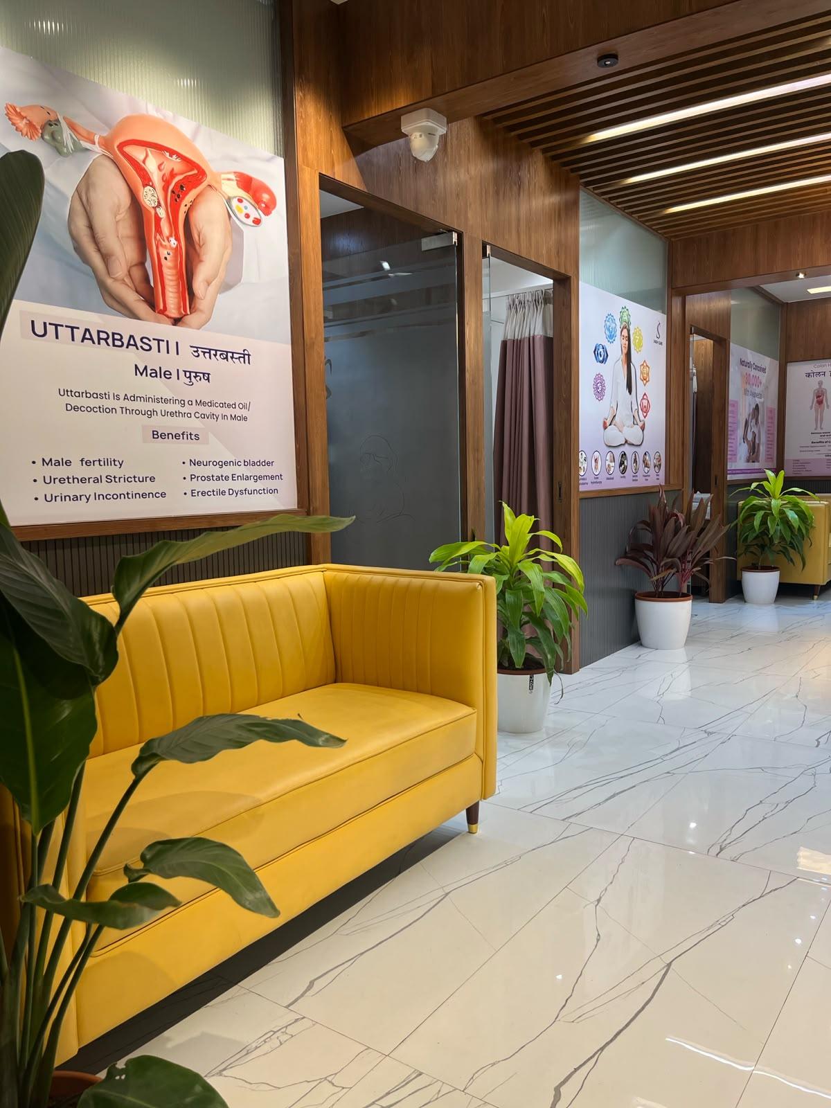 SNDH Care Gallery 1